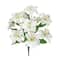 21" Cream Lily Bush by Ashland®
